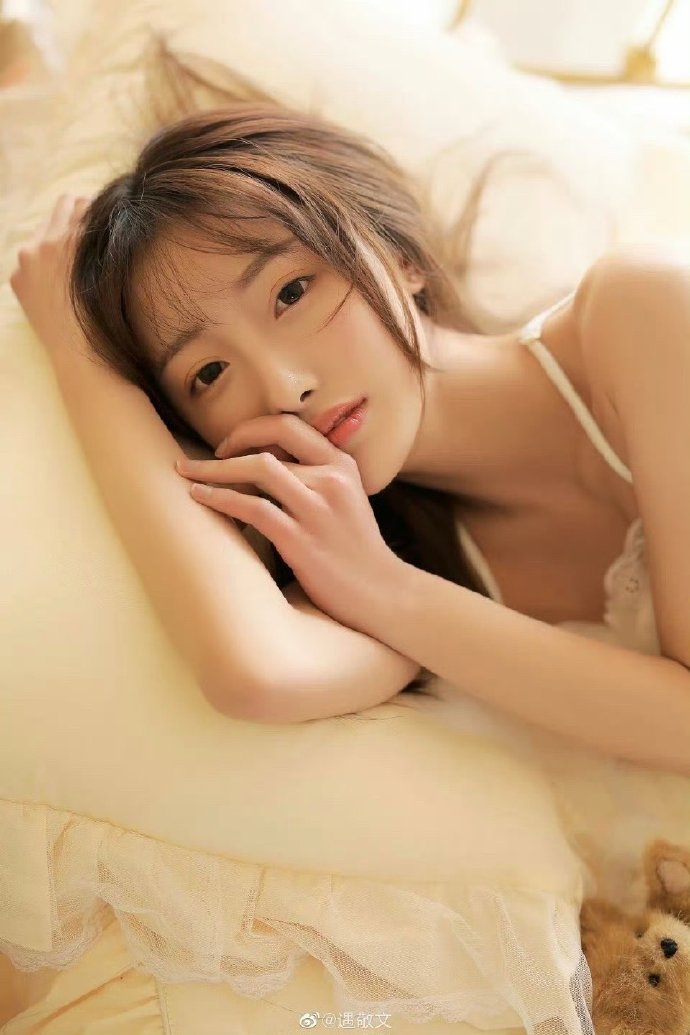 长相思